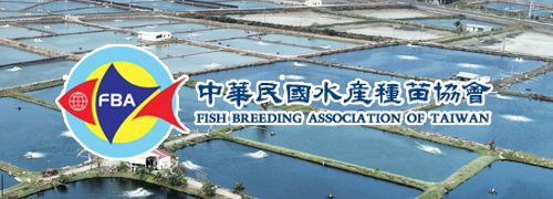 FISH BREEDING ASSOCTATION OF TAIWAN - Open Link in New Window