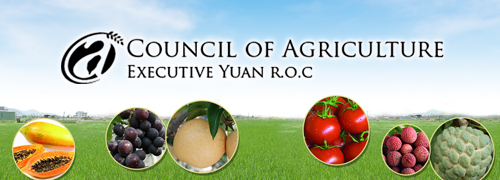 Council of Agriculture Executive Yuan R.O.C - Open Link in New Window